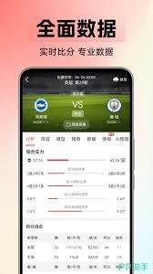 成都四人入选中超最佳阵容挑战海港五虎